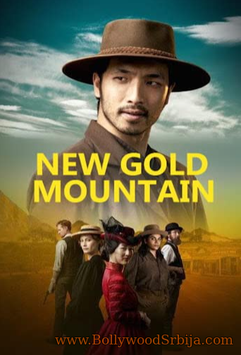 New Gold Mountain (2021) S01E04